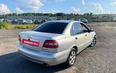 Volvo S40 II, 2001 год, 179 999 рублей, 2 фотография