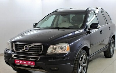 Volvo XC90 II рестайлинг, 2010 год, 995 000 рублей, 1 фотография