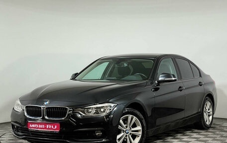 BMW 3 серия, 2017 год, 2 147 000 рублей, 1 фотография