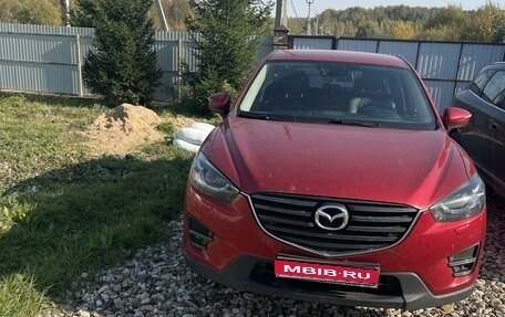 Mazda CX-5 II, 2016 год, 3 300 000 рублей, 1 фотография