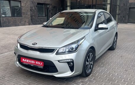 KIA Rio IV, 2020 год, 1 770 000 рублей, 2 фотография