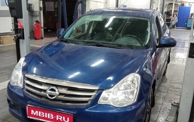 Nissan Almera, 2014 год, 665 000 рублей, 1 фотография