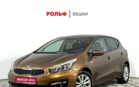 KIA cee'd III, 2017 год, 1 789 000 рублей, 1 фотография