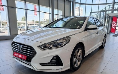 Hyundai Sonata VII, 2018 год, 1 855 000 рублей, 1 фотография