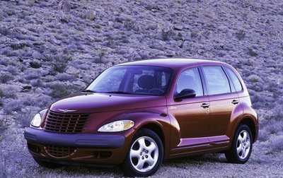 Chrysler PT Cruiser, 2001 год, 370 000 рублей, 1 фотография