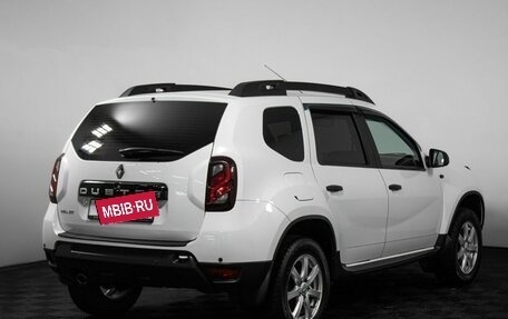 Renault Duster I рестайлинг, 2019 год, 1 400 000 рублей, 5 фотография