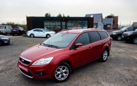 Ford Focus II рестайлинг, 2008 год, 599 999 рублей, 1 фотография