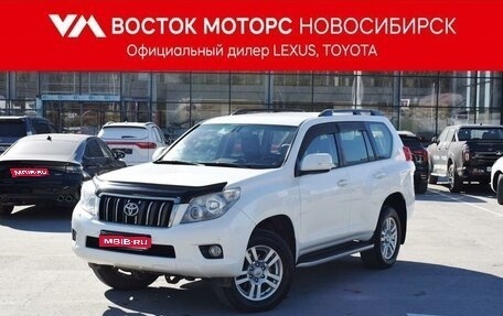 Toyota Land Cruiser Prado 150 рестайлинг 2, 2013 год, 2 987 000 рублей, 1 фотография