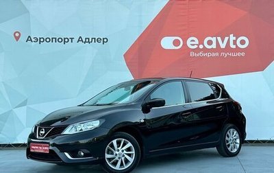 Nissan Tiida, 2015 год, 1 270 000 рублей, 1 фотография