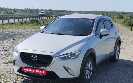 Mazda CX-3 I, 2016 год, 1 600 000 рублей, 7 фотография