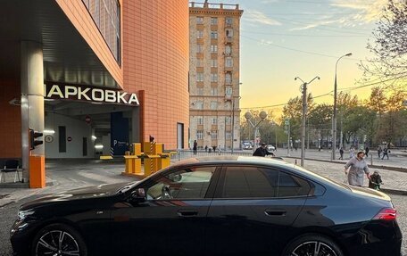 BMW 5 серия, 2024 год, 10 350 000 рублей, 15 фотография