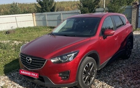 Mazda CX-5 II, 2016 год, 3 300 000 рублей, 2 фотография