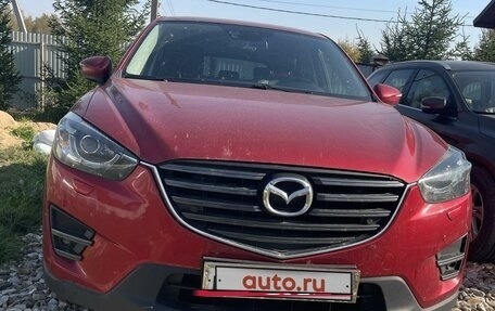 Mazda CX-5 II, 2016 год, 3 300 000 рублей, 8 фотография