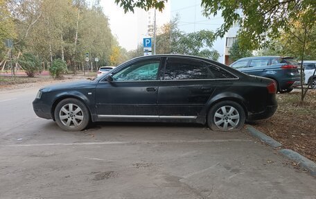 Audi A6, 1999 год, 200 000 рублей, 2 фотография