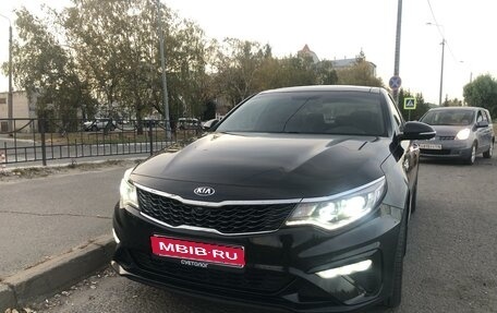 KIA Optima IV, 2018 год, 2 799 999 рублей, 1 фотография