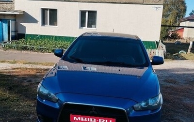 Mitsubishi Lancer IX, 2008 год, 700 000 рублей, 1 фотография