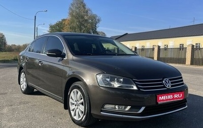 Volkswagen Passat B7, 2013 год, 1 300 000 рублей, 1 фотография