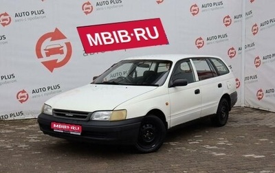 Toyota Caldina, 1999 год, 359 000 рублей, 1 фотография