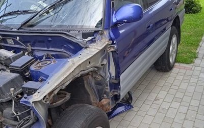 Toyota RAV4, 1998 год, 280 000 рублей, 1 фотография