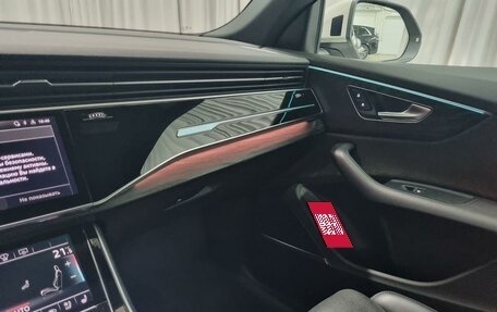 Audi Q8 I, 2021 год, 8 950 000 рублей, 10 фотография