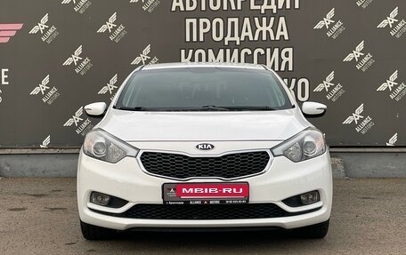 KIA Cerato III, 2013 год, 1 240 000 рублей, 2 фотография