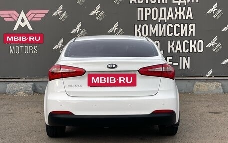 KIA Cerato III, 2013 год, 1 240 000 рублей, 6 фотография