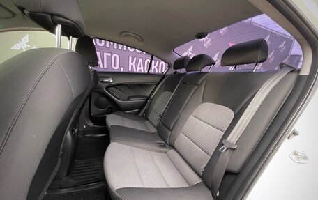 KIA Cerato III, 2013 год, 1 240 000 рублей, 14 фотография