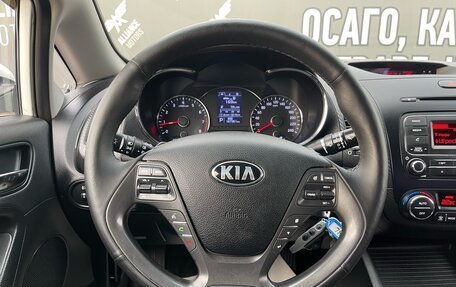 KIA Cerato III, 2013 год, 1 240 000 рублей, 17 фотография