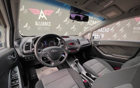 KIA Cerato III, 2013 год, 1 240 000 рублей, 15 фотография