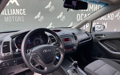 KIA Cerato III, 2013 год, 1 240 000 рублей, 13 фотография