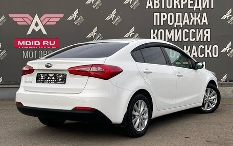 KIA Cerato III, 2013 год, 1 240 000 рублей, 9 фотография