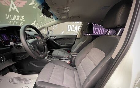 KIA Cerato III, 2013 год, 1 240 000 рублей, 12 фотография