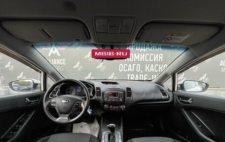 KIA Cerato III, 2013 год, 1 240 000 рублей, 16 фотография