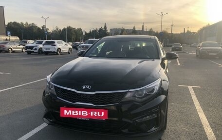 KIA Optima IV, 2018 год, 2 799 999 рублей, 9 фотография