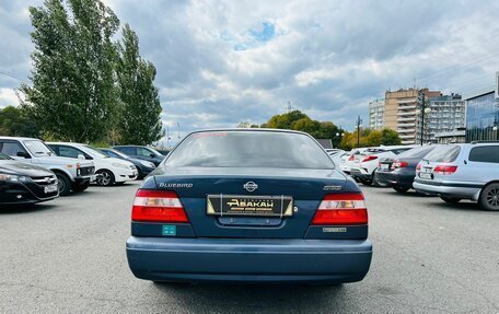 Nissan Bluebird XI, 1997 год, 459 000 рублей, 7 фотография