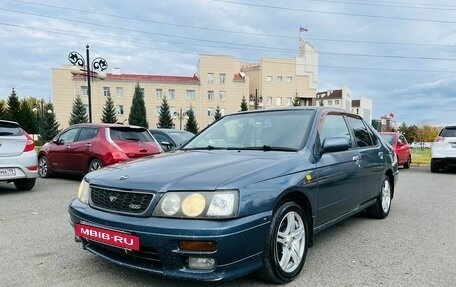 Nissan Bluebird XI, 1997 год, 459 000 рублей, 2 фотография