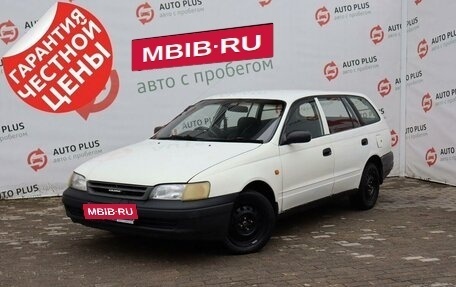 Toyota Caldina, 1999 год, 359 000 рублей, 2 фотография