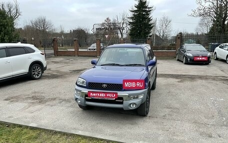 Toyota RAV4, 1998 год, 280 000 рублей, 2 фотография