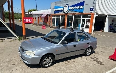 Hyundai Accent II, 2008 год, 200 000 рублей, 2 фотография