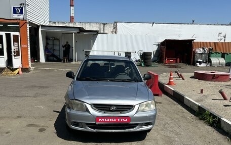 Hyundai Accent II, 2008 год, 200 000 рублей, 1 фотография