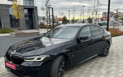 BMW 5 серия, 2021 год, 7 500 000 рублей, 1 фотография