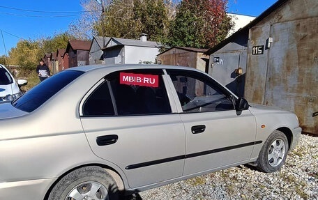 Hyundai Accent II, 2008 год, 570 000 рублей, 3 фотография