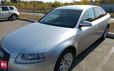 Audi A6, 2005 год, 1 500 000 рублей, 1 фотография