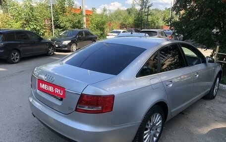 Audi A6, 2005 год, 1 500 000 рублей, 12 фотография