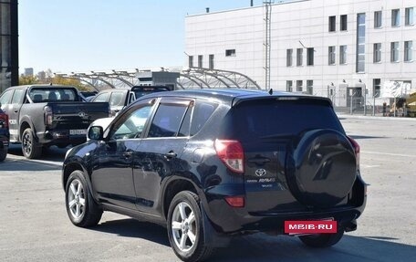 Toyota RAV4, 2007 год, 1 297 000 рублей, 4 фотография