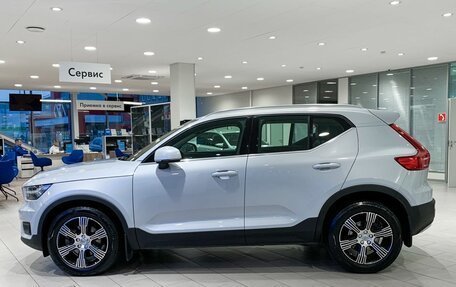 Volvo XC40 I, 2021 год, 4 149 000 рублей, 4 фотография