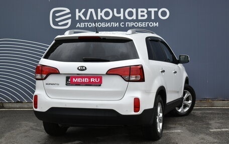 KIA Sorento II рестайлинг, 2015 год, 1 900 000 рублей, 2 фотография