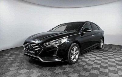 Hyundai Sonata VII, 2019 год, 2 270 000 рублей, 1 фотография