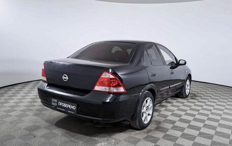 Nissan Almera Classic, 2007 год, 467 200 рублей, 5 фотография