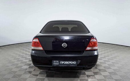 Nissan Almera Classic, 2007 год, 467 200 рублей, 6 фотография